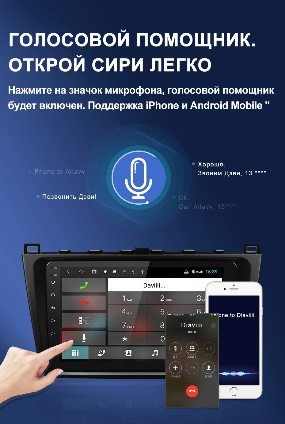 Isudar H53 4G Android 1 Din Авто Радио для Mazda 6 2 3 GH 2007-2012 Автомобильный мультимедийный gps 8 ядерный ram 4 Гб rom 64 Гб Камера DVR DSP