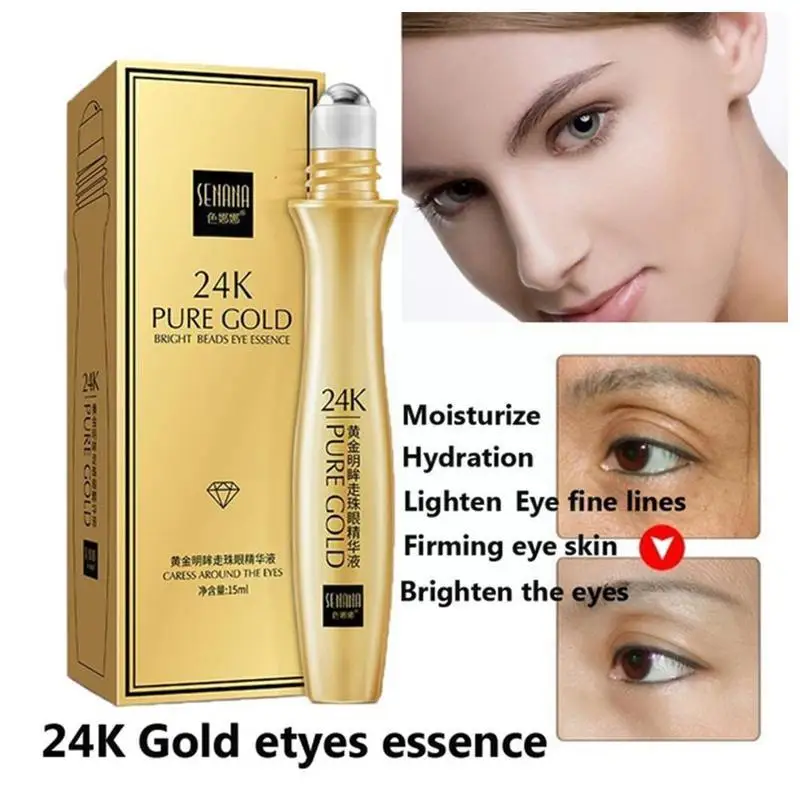 Глянцевый крем для глаз VIP Link S7Y6 24K Gold |