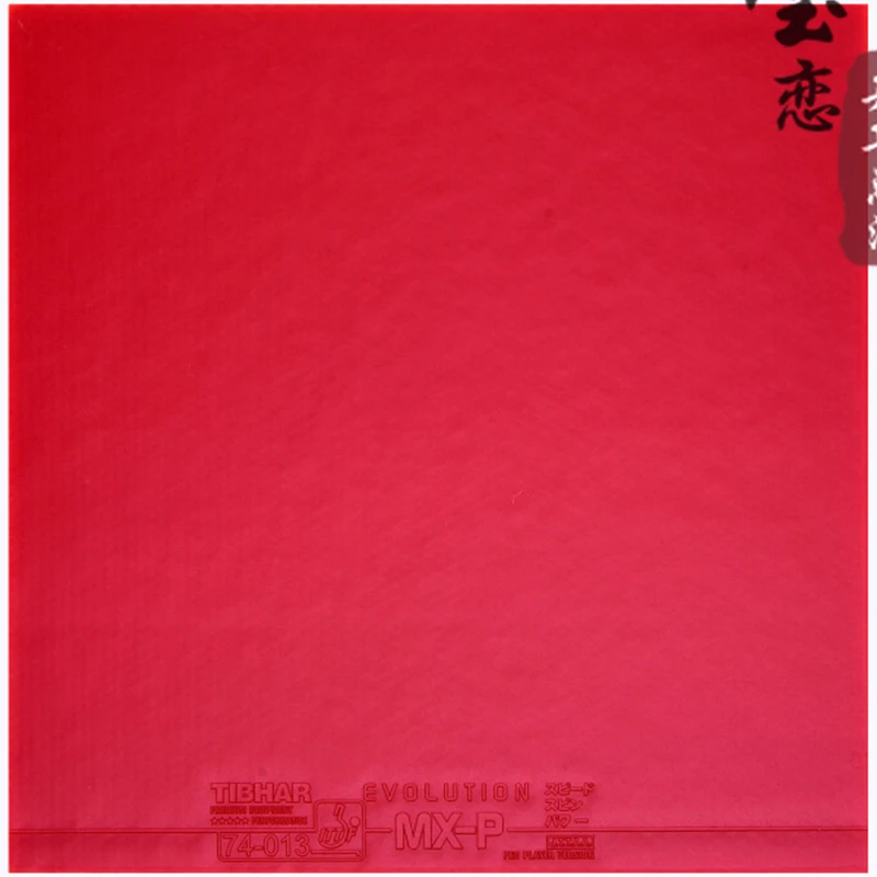 Резиновая Эволюция для настольного тенниса ракетки тенниса|racket tennis head|tennis head