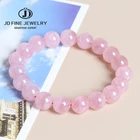 Высококачественный натуральный желеобразный мадагаскарский браслет JD из розового кварца, модный камень для женщин и девушек, ручная работа, энергетические украшения