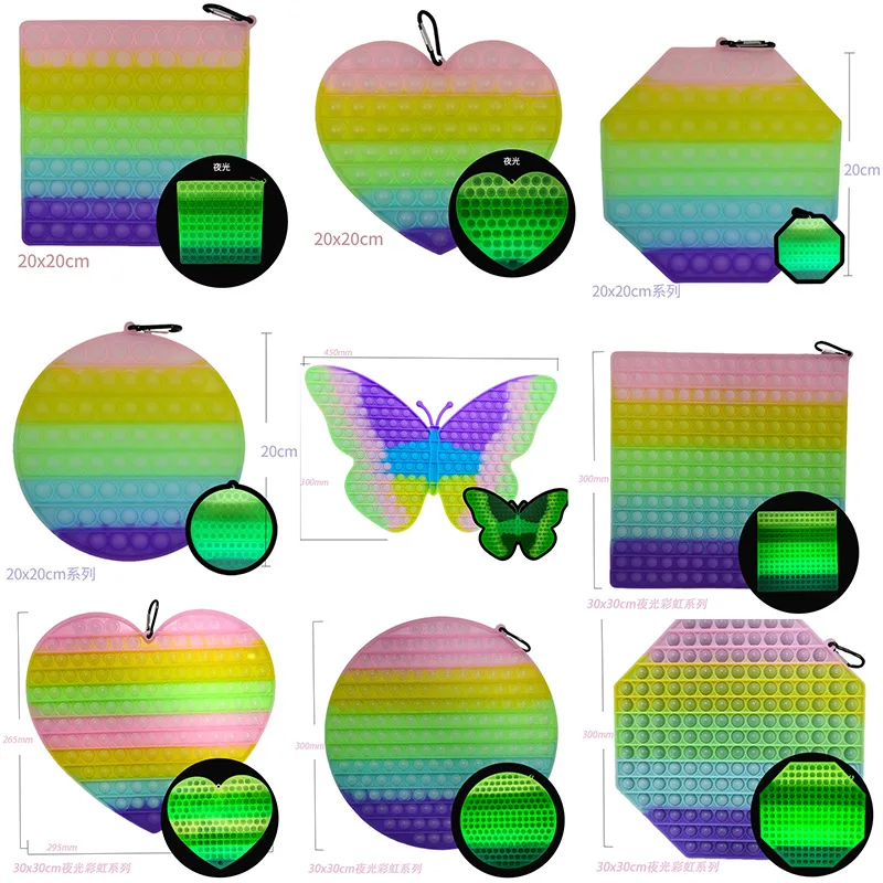 Игрушки фиджеты большого размера 20 50 см Семейные игрушки снимают с аутизм