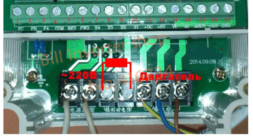 Инвертор VFD ZW-S1-2T 110 кВт/220 кВт однофазный в/в вход и для трехфазного двигателя с кабелем 2 м и внешней панелью