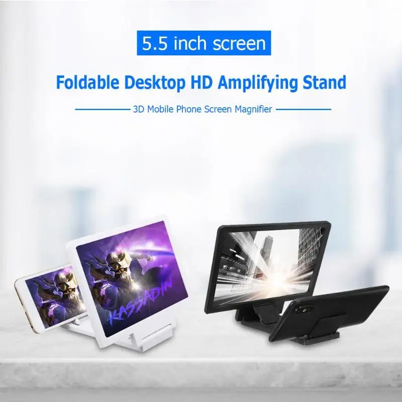 

3D Mobile Phone Screen Magnifier HD Amplifying Stand Movie Video Foldable Desktop 5.5 inch Bracket Folding Phone Holder Amplifie