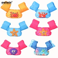 owlwin puddle jumper baby swimsuit swimwear 14 25kg baby kids arm ring floats foam safety swim rings baby life vest life jacket