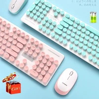 popular n520 wireless punk mechanical keyboard and mouse set office business girl button and mouse kit gamer gaming accessories