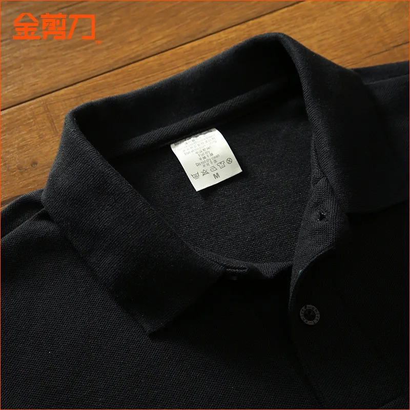 

2215B-Fashion nice shirt for men limited version