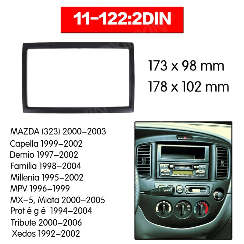 

2Din Автомобильная радиорамка Fascia ДЛЯ Mazda family MPV DEMIO 2002-установка для GPS DVD-плеера панель с креплением для приборной панели