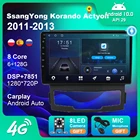 Автомобильный мультимедийный видеоплеер, Android 9,0, GPS-навигация для SsangYong Korando Actyon 2011, 2012, 2013, 2DIN, BT, Wi-Fi, 4G, радио, без DVD