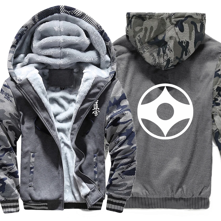 Куртка на молнии Kyokushin толстовки с капюшоном для карате зимняя камуфляжная