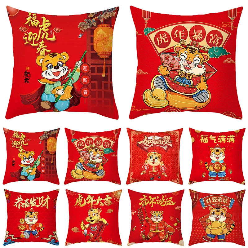 

Модный чехол 2022 с надписью Happy Chinese New Year декоративная красная Подушка Чехол с изображением благословения тигра короткая плюшевая Праздничн...