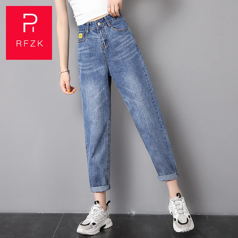 Женские свободные джинсы RFZK тонкие шаровары с высокой талией в стиле ретро весна