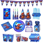 Наклейка-скатерть для вечеринки в честь Дня Рождения