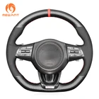 MEWANT черный замшевый и матовый PU чехол рулевого колеса автомобиля из углеродного волокна оплетка для Kia Stinger 2017 2018 2019 2020