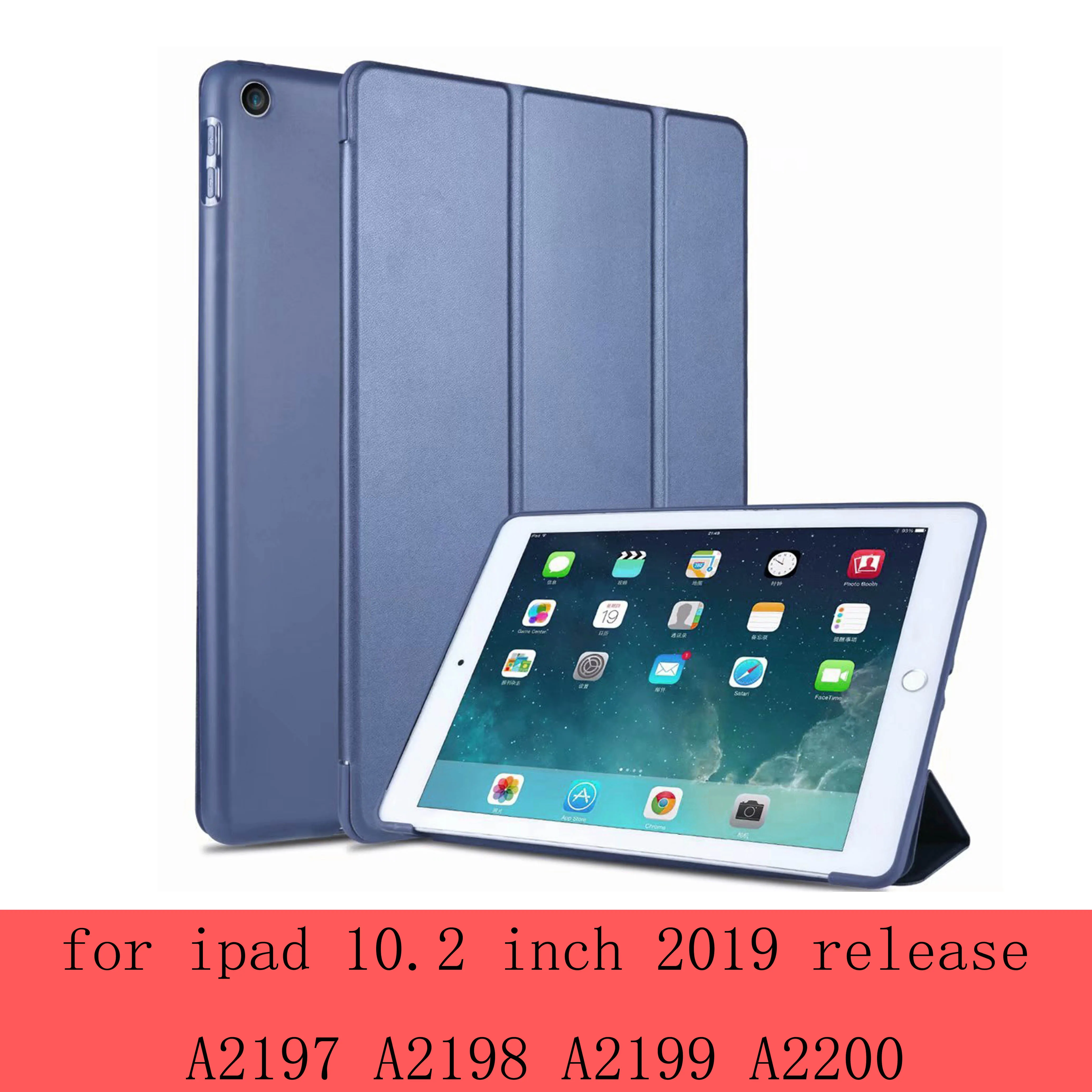Чехол для iPad 10,2 '3'Pro 10,5 крышка A1701 A1709 A2123 A2153 A2197 A2200 сотовой сеткой из мягкой оболочки Smart sleep wake up из искусственной кожи - Цвет: 10.2  Blue