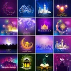 5D алмазная картина ислам мусульманская Луна значок полная дрель Алмазная вышивка набор Алмазная мозаика домашний декор Рамадан мохаммедизм
