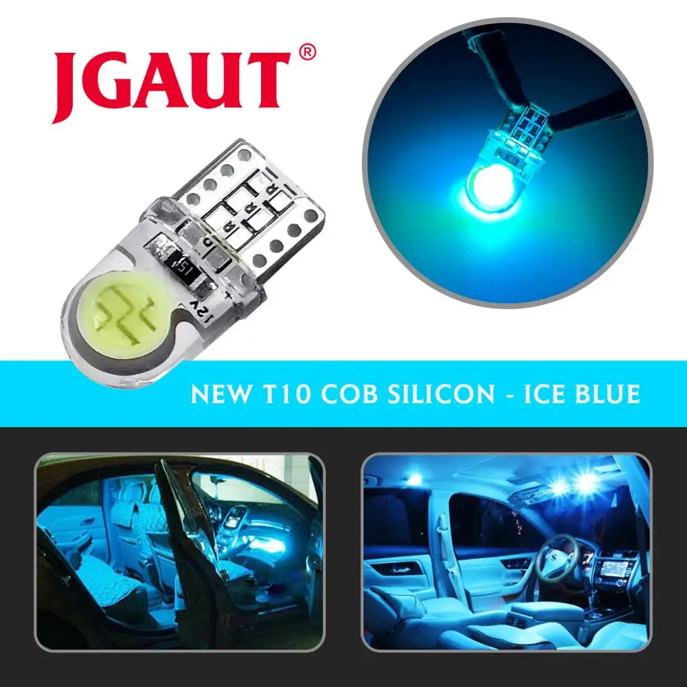 Светодиодная лампочка фары T10 W5W COB 12 в пост. Тока 7 цветов