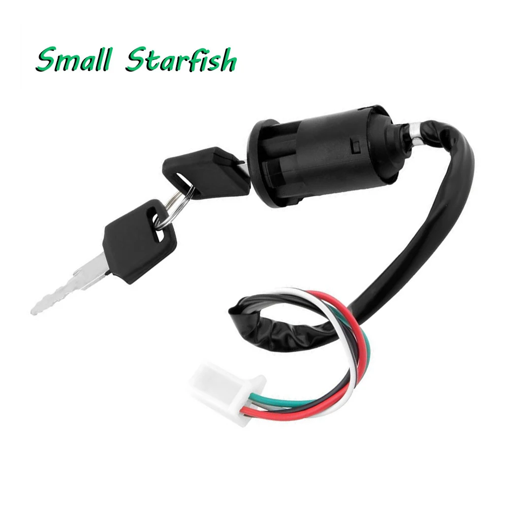 4-проводной штырьковый Универсальный мотоциклетный зажим зажигание квадроцикла