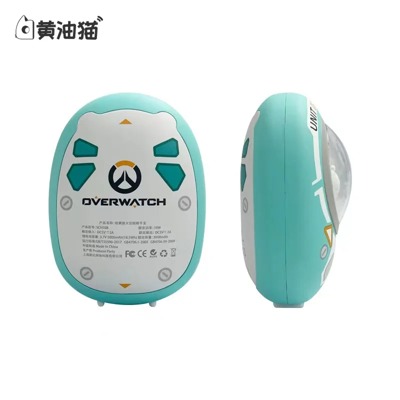 Blizzard Overwatch Co-branded Space Capsule Hand Warmer Wrecking Ball Hammond 5000mAh Power Bank Dual-use 2-in-1 Portable | Электроника