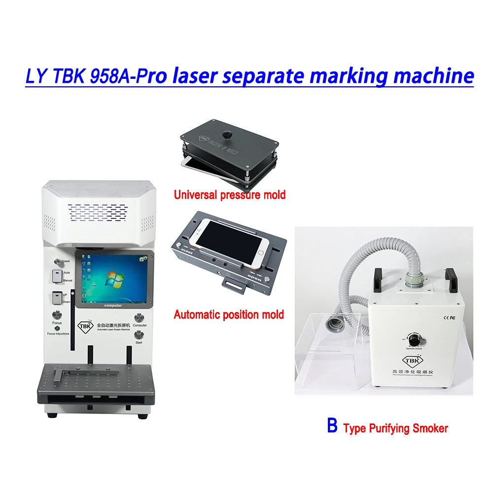 Автоматическая Лазерная гравировальная и маркировочная машина LY TBK 958A Pro с ЖК