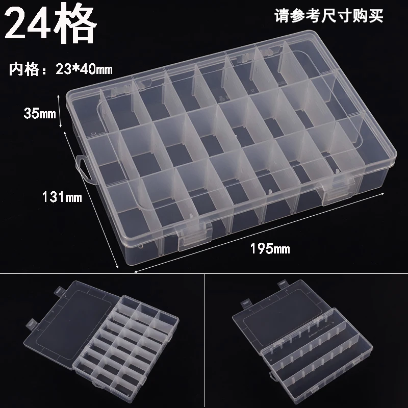 

Ящик для инструментов ISTORAGE FM-10/G