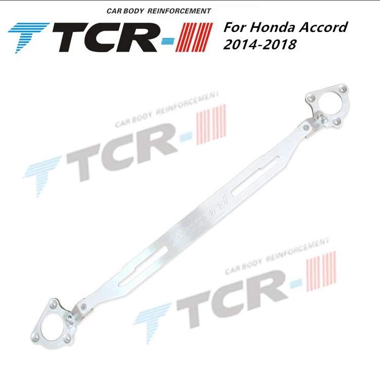 

TTCR-II Bars for Honda Accord 2014-2018 Suspension System Strut Bar Car Accessories Alloy Stabilizer Bar Car Styling Tension Rod