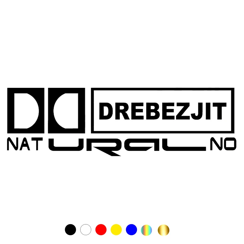 

CS-1339#30*9см наклейки на авто Drebezjit naturalno водонепроницаемые наклейки на машину наклейка для авто автонаклейка стикер этикеты винила наклейки с...