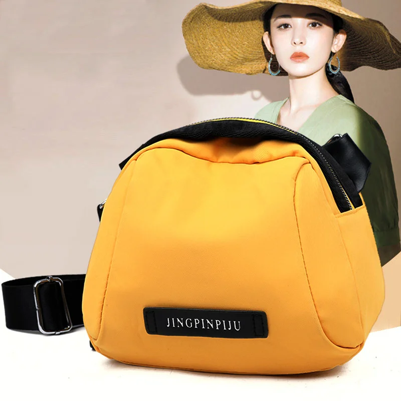 

Women's Fashionable Shell Shoulder Bag Casual Single Nylon Cloth Large Capacity Outdoor Messenger Crossbody Bags