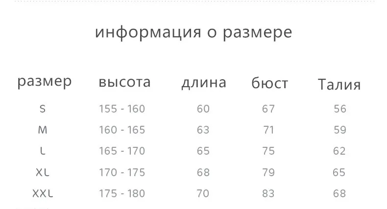 Балетные трико для женщин, профессиональные Балетные костюмы, танцевальное платье для взрослых, черное хлопковое трико с шифоновой юбкой