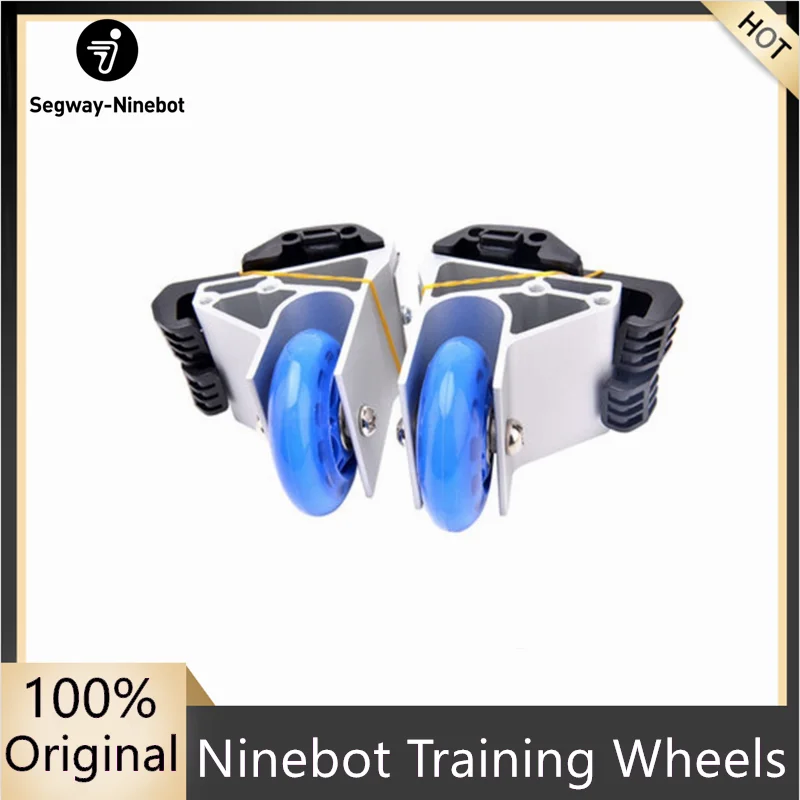 Оригинальные аксессуары для самобалансирующегося скутера Ninebot комплект