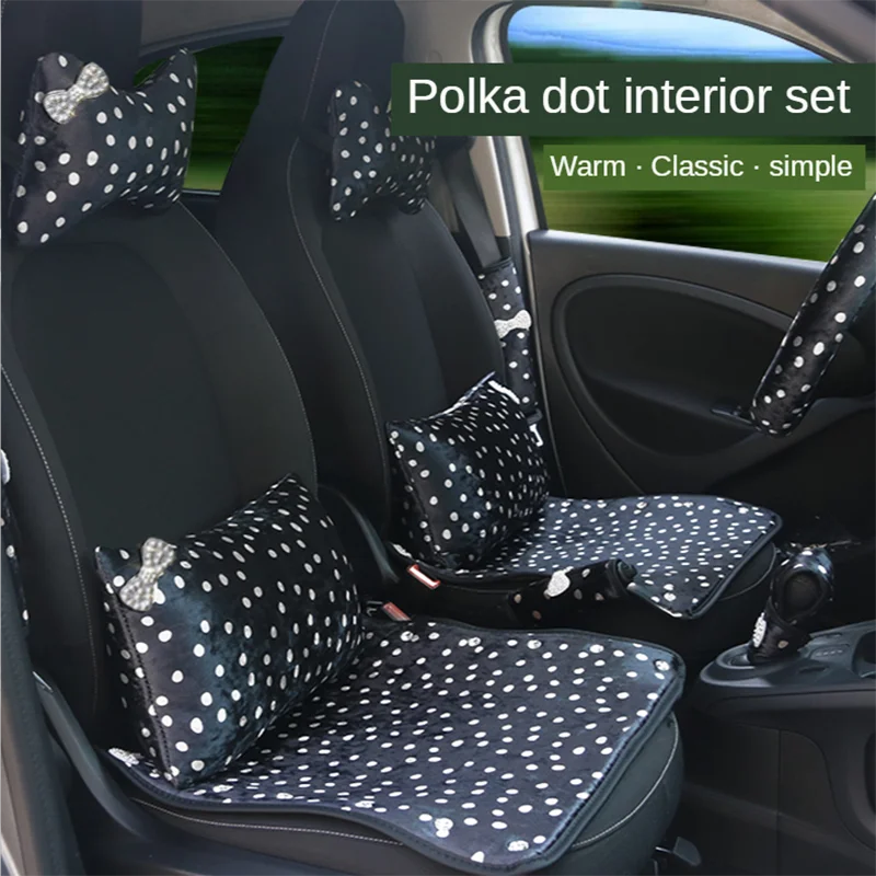 Плюшевый комплект для украшения интерьера автомобиля в горошек с бантом девочек