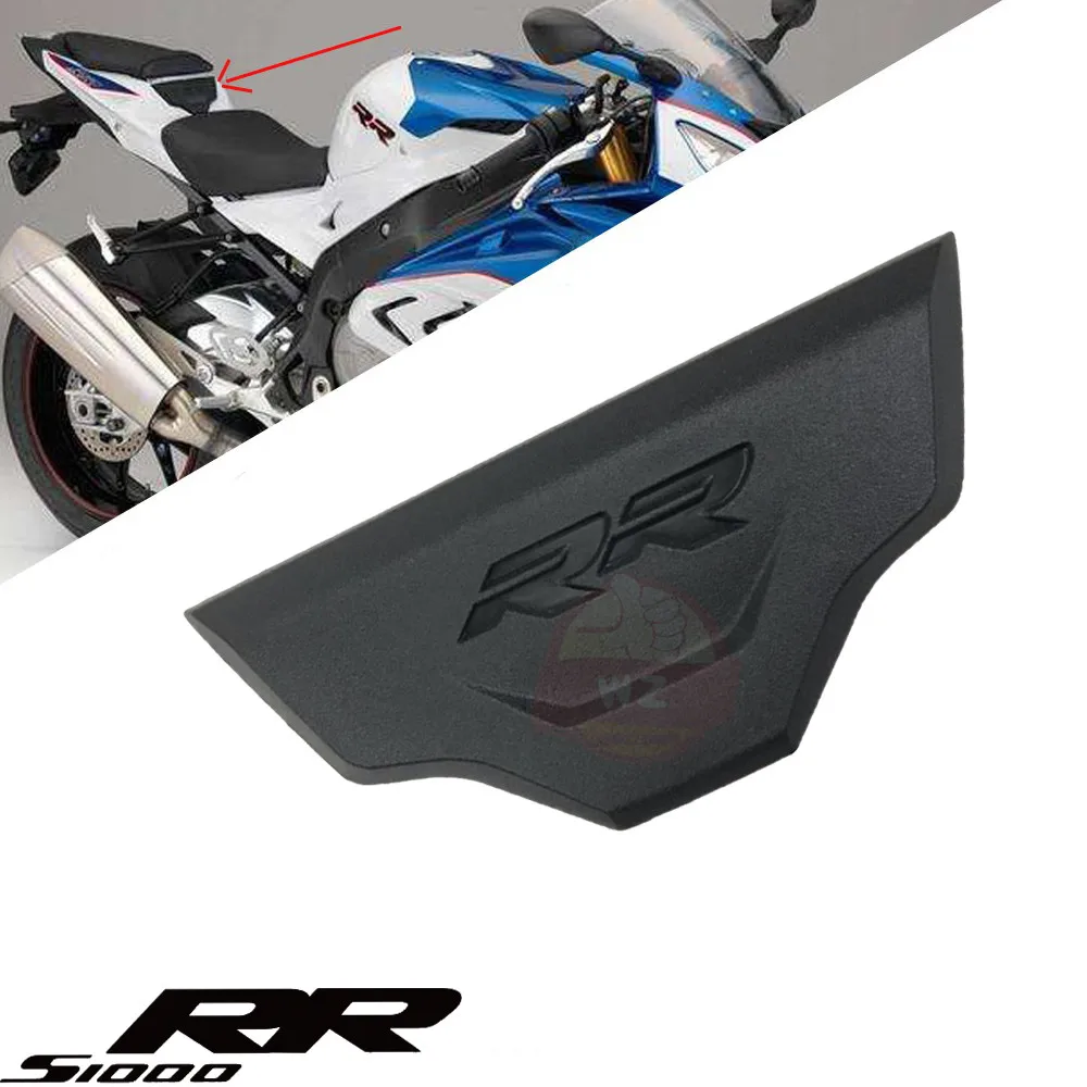 

Unpainted ABS plastic Motorcycle rear fairing kit for BMW S1000RR 2015 2016 2017