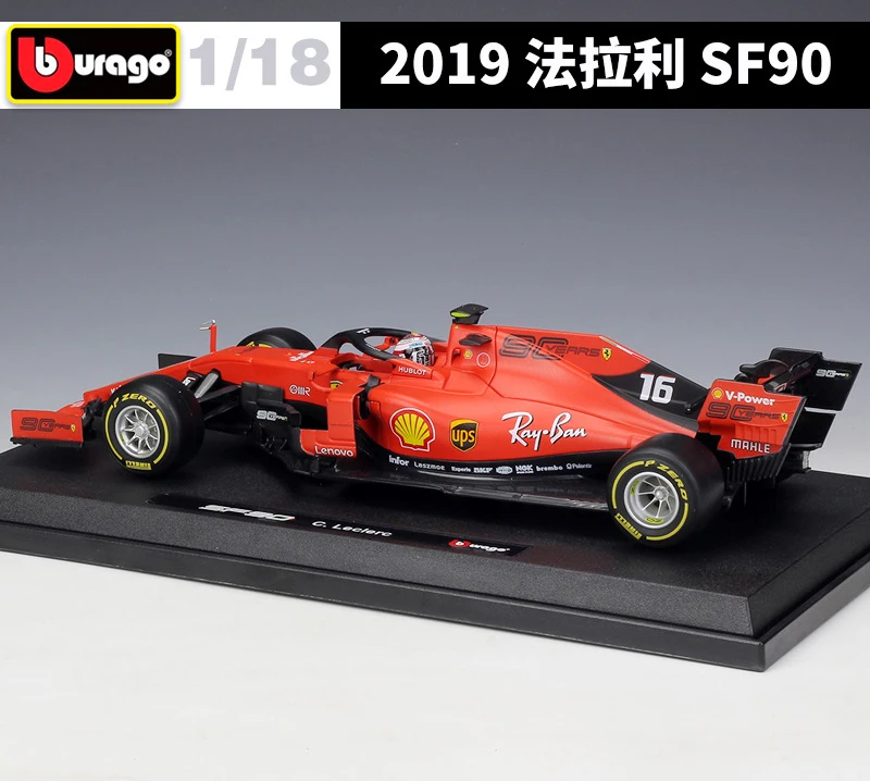 Модель автомобиля Bburago масштаб литья под давлением 1:18 2019 металл Ferrari F1 Formule 1