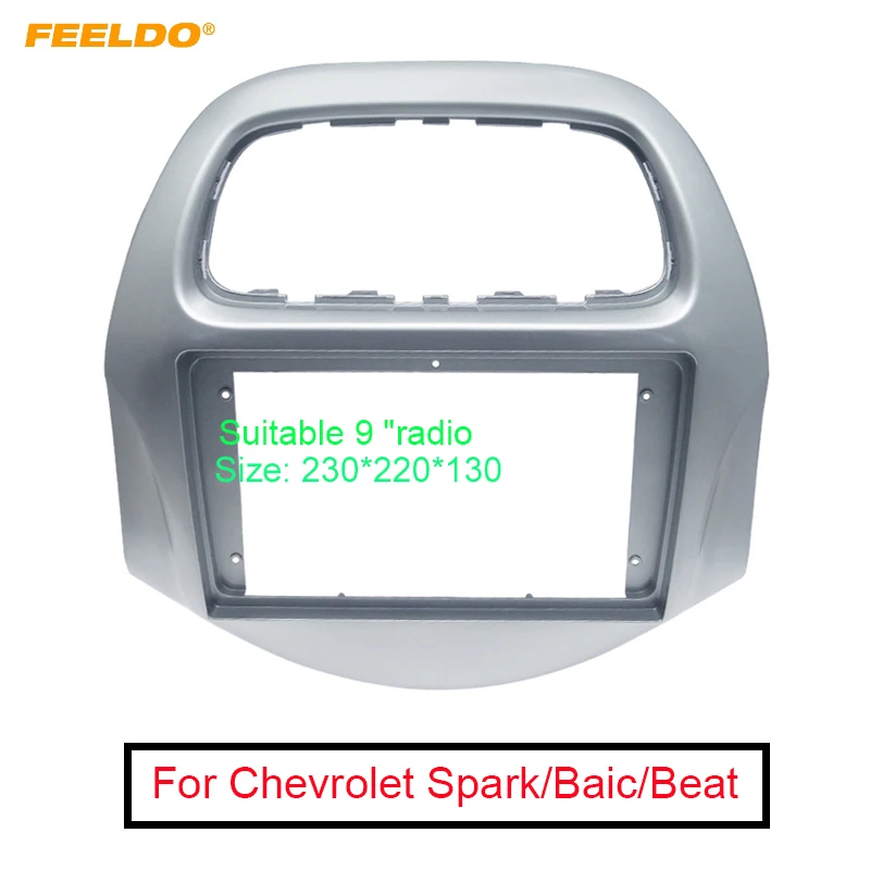 Автомагнитола FEELDO 2DIN с рамой фасции для Daewoo Matiz Chevrolet Spark 2018 + 9 " большим экраном