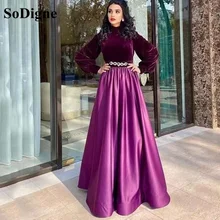 Sodigne arábia roxo veludo vestido de baile 2022 elegante muçulmano frisado manga longa até o chão vestido de noite formal vestes de soiree (4)