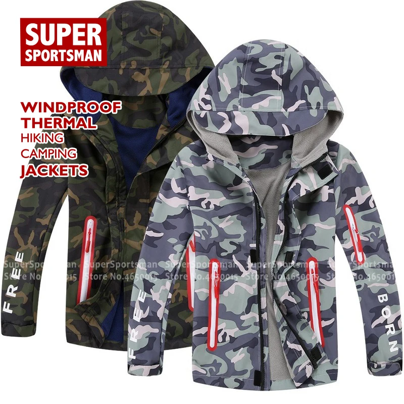 Детская зимняя флисовая куртка для мальчиков Камуфляжная мягкая