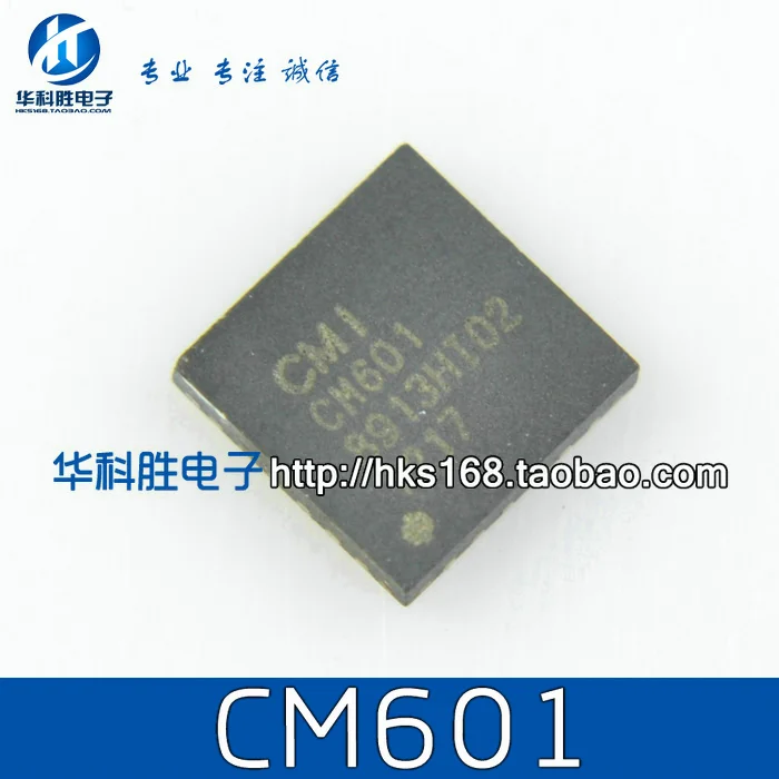 Оригинал 1 шт./CM603 CM602 CM601 QFN | Электронные компоненты и принадлежности