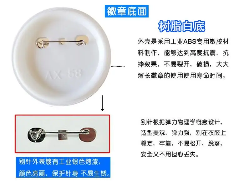 

Akudama Drive Courier Brawler Badge Button Medal Brooch Pin Souvenir Anime Cartoon Figure Bag Pendant Bedge Kids Toy Cosplay