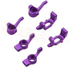 Алюминиевая рулевая ступица 102210 102211 102212 102010 102011 102012 для радиоуправляемой HSP бронтозавр 110 монстр-Трак Багги обновленные детали