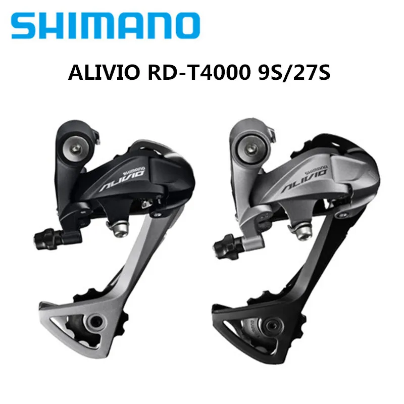 SHIMANO ALIVIO RD-T4000 задних тормозных колодок горный велосипед/универсал 9-27-скоростной задний циферблат передачи M430 Обновление версии
