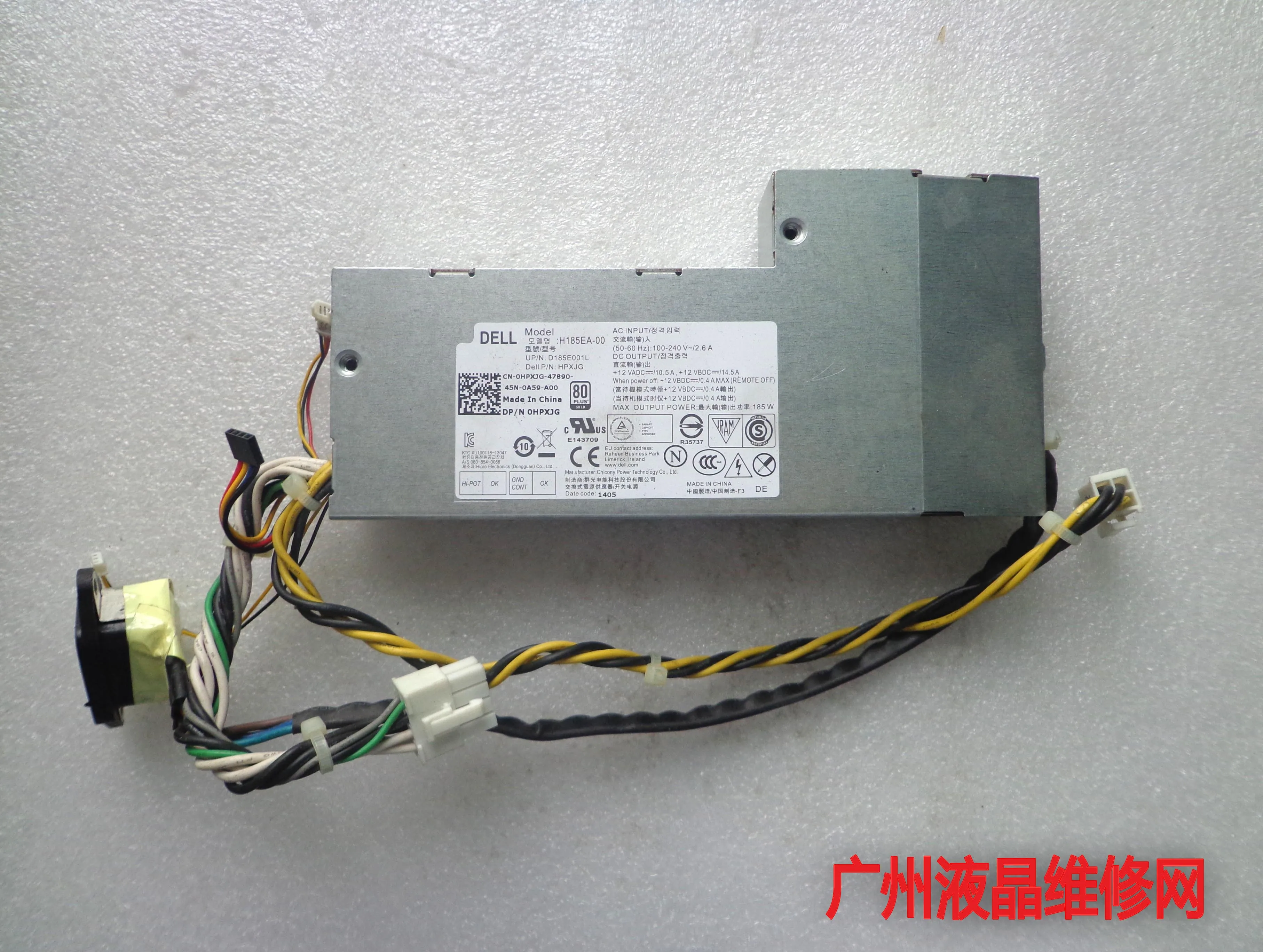 

23 5348 Power second-hand H185EA-00 D185E001L HPXJG