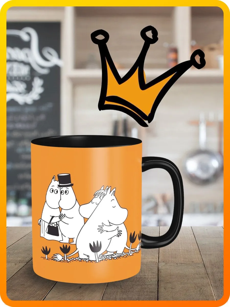 Кружка черная мультфильм муми тролль moomin - 6703