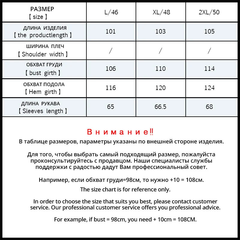 ICEbear новинка 2019 плащ высокое качество Женская ветровка для женщин брендовая