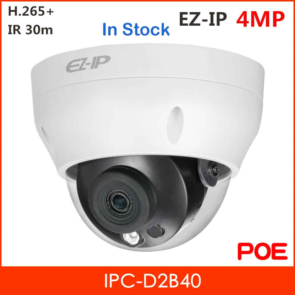 

Сетевой видеорегистратор Dahua IPC-D2B40 4MP EZ-IP ИК Мини Камера H.265 + 1/3 4 мегапикселей CMOS День/Ночь Водонепроницаемый POE ip-камера видеонаблюдения с по...