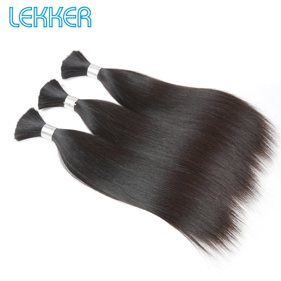 Прямые волосы Lekker 10 30 индийские Remy 3 пряди натуральных волос 100% человеческие