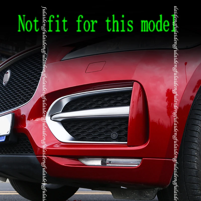 2 шт. хромированная накладка на передний бампер для Jaguar F-PACE 2016-2020 | Автомобили и