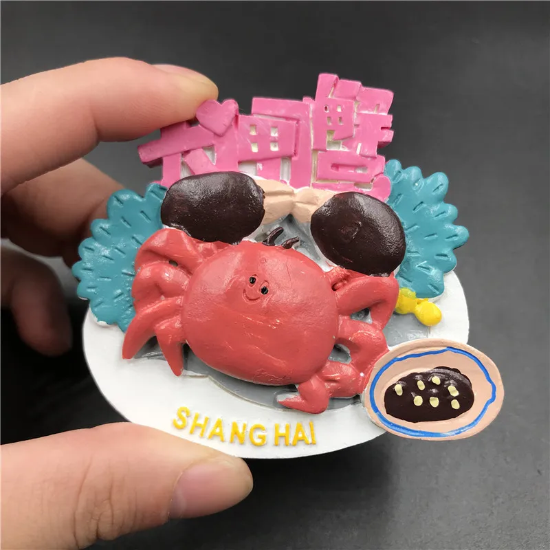 Cute Cartoon Шанхай Китай 3D магнит на холодильник Yuyuan Восточный жемчужный город храма