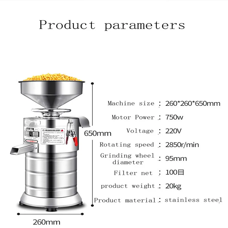 

Stainless steel soymilk machine / breakfast rice paste machine and soybean milk peanut paste / High sales and low prices