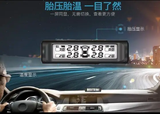 Система контроля давления в шинах TPMS с 4 внешними датчиками PSI/BAR измерение на