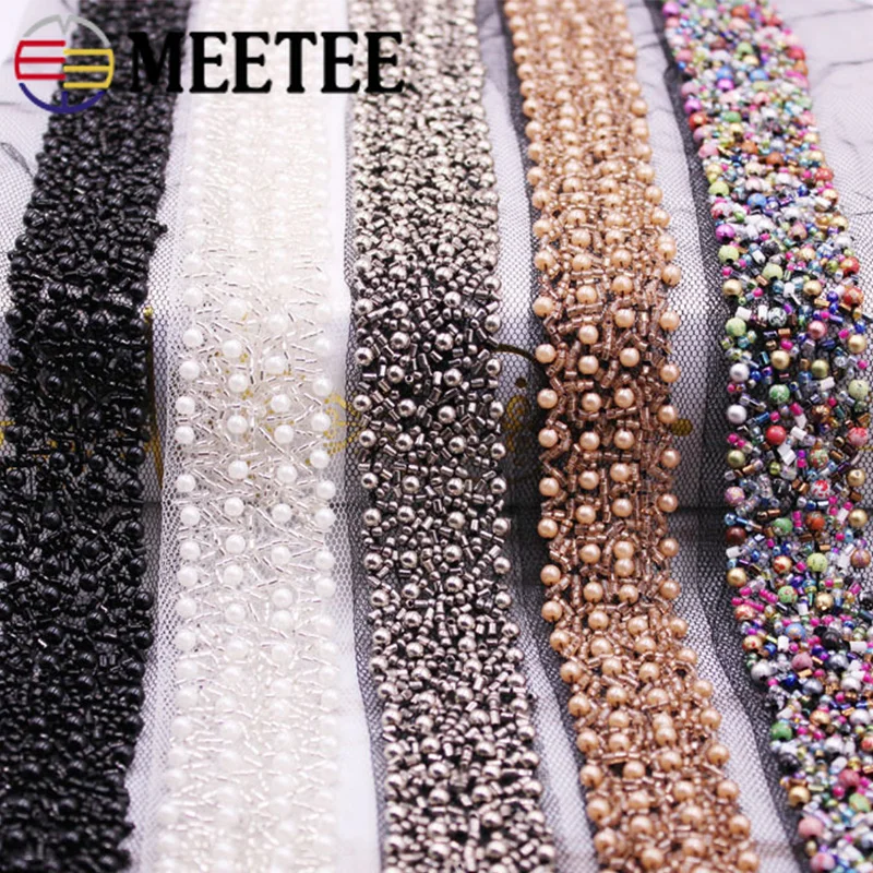 2 ярда Meetee 3 см искусственная жемчужина украшенная бисером ткань свадебное платье