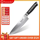 Нож шеф-повара SUNNECKO VG10, японские кухонные ножи с лезвием из дамасской стали, 73 слоя, рукоятка из G10, для резки мяса и овощей, 8 дюймов